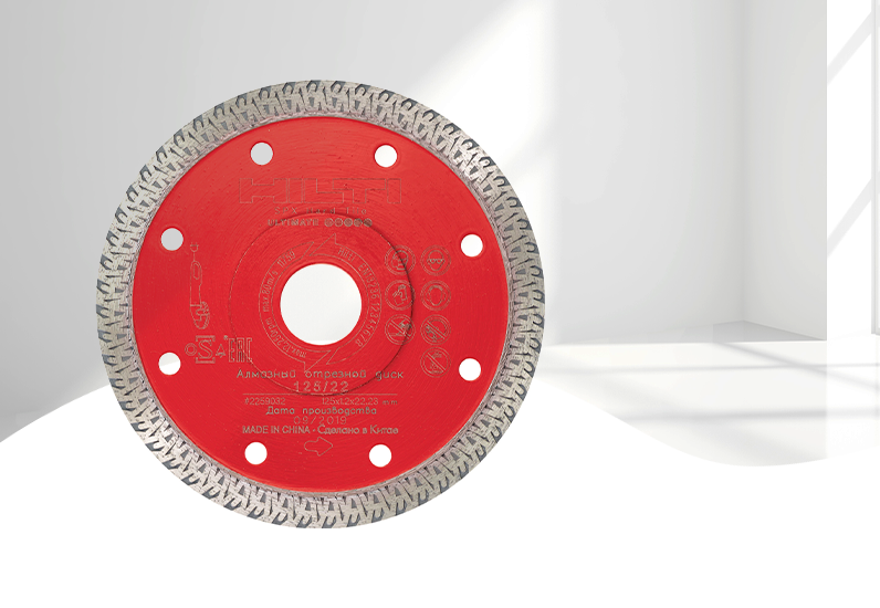 HILTI Diamanttrennscheibe für Hartfliesen